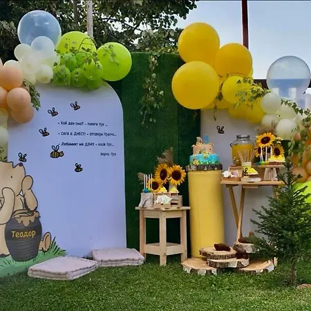 бялата къща Chakalarovo