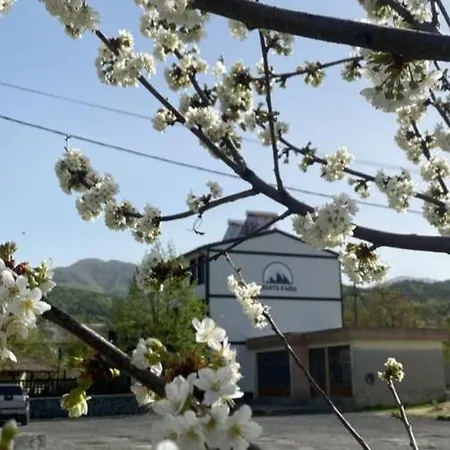 Πανσιόν бялата къща 3*